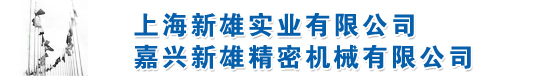 諸城市銘威食品機(jī)械有限公司